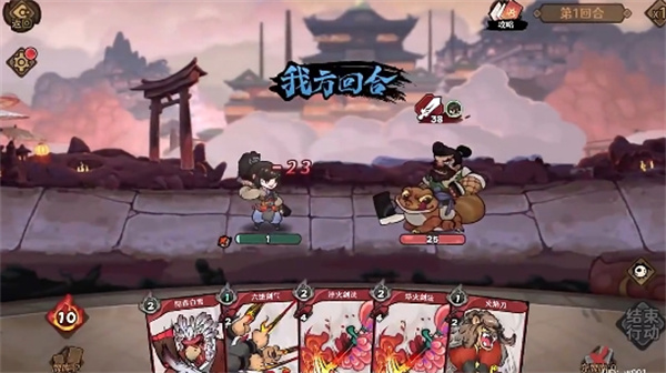 古今两代风云再起，蓬莱淬火剑法的获取秘籍