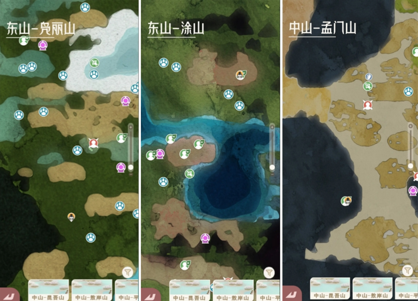 关于山海进化录中神山分布位置的详细解析