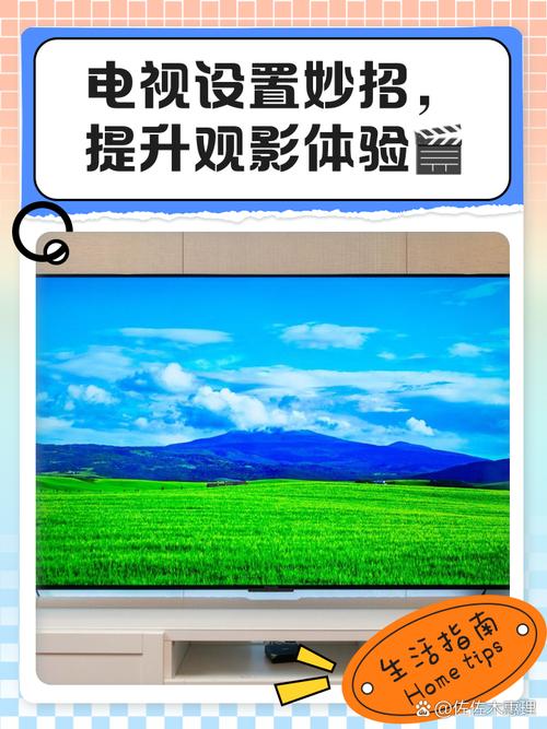 玉米影视追剧版的高效解决方案：如何快速提升观影体验？