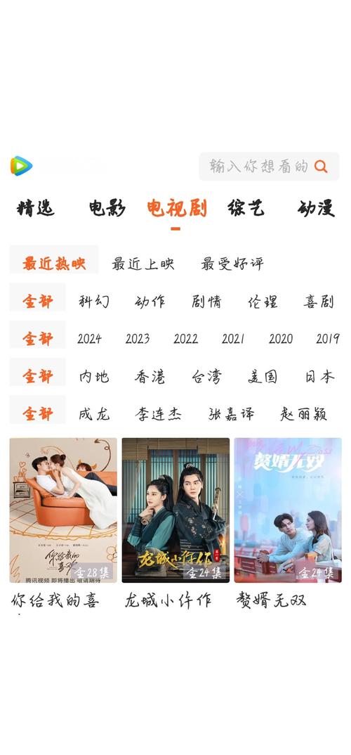 玉米影视追剧版的高效解决方案：如何快速提升观影体验？