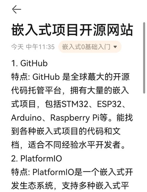 这才是github 1024 android 2.2.5的核心优势：3个不可复制的独特功能