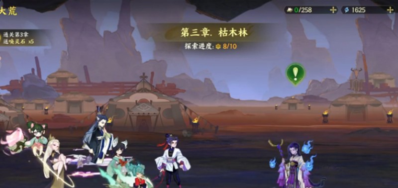 指间山海妙境的玩法技巧详解——全方位解析指间山海妙境的操作要领