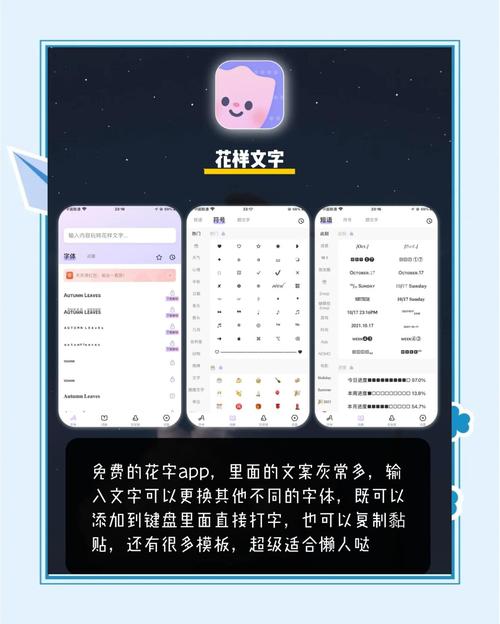 8008.芭比视频app的10大隐藏功能解析：资深用户必备的实用技巧