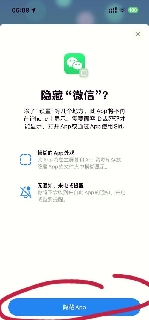 8008.芭比视频app的10大隐藏功能解析：资深用户必备的实用技巧
