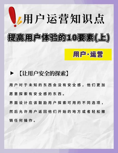 聊呀app的真正优势：揭秘3个核心功能如何提升用户体验