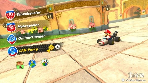 《马车世界》中隐藏的联机功能——支持多台主机的本地对战模式！