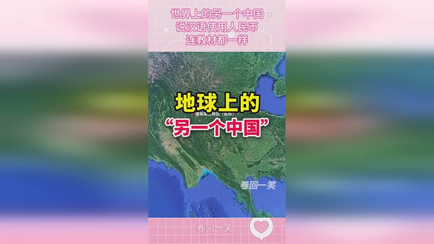 探索仙踪林：揭秘免费进入大陆的独家入口与核心优势