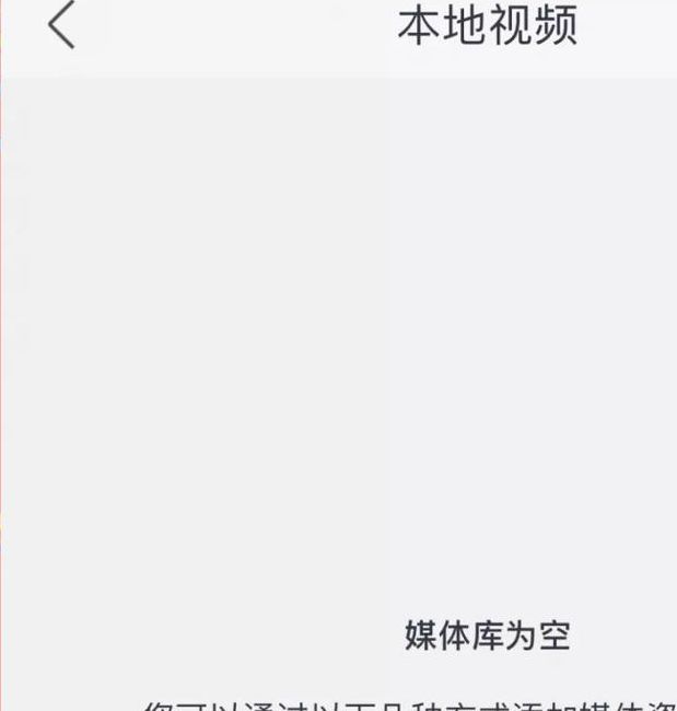 月亮播放器免费观看的独家秘籍：高清无广告，免费畅享最新影视！