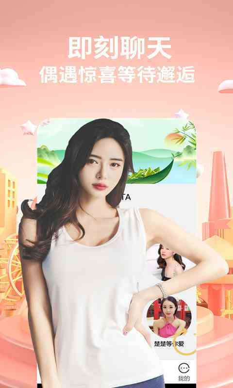 yw.8812龙物视频观看版：解锁高清视频免费观看技巧，提升你的娱乐体验