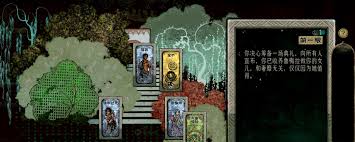 苏丹的游戏如何让鲁梅拉出嫁并晋升贵族-苏丹的游戏怎样使鲁梅拉出嫁且提升为贵族