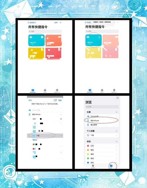 如何安全下载安装iOS视频APP,实现无限观看? 如何安全下载安装iOS视频APP,实现无限观看?