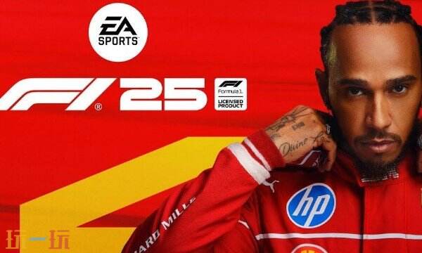《F1 25》计划在正式推出时引入红牛车手互换的功能设计 《F1 25》计划在正式推出时引入红牛车手互换的功能设计