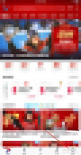 如何在咪咕视频平台上获取法律相关资料?——详细指南 如何在咪咕视频平台上获取法律相关资料?——详细指南