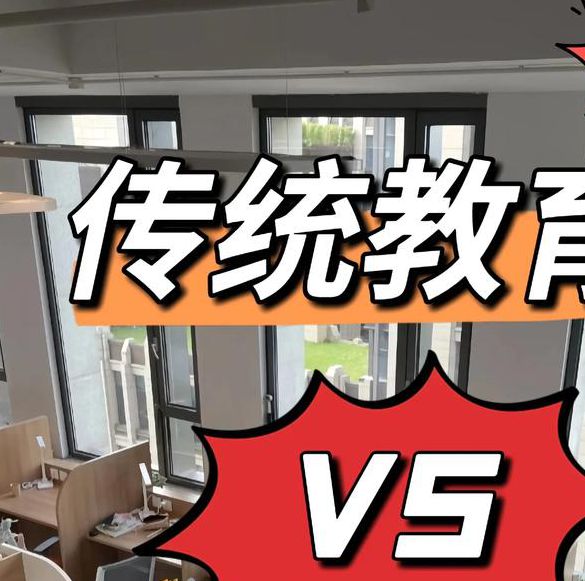 传统DVD教学 vs Linode日本IP加速iPhone学习：哪个更高效？