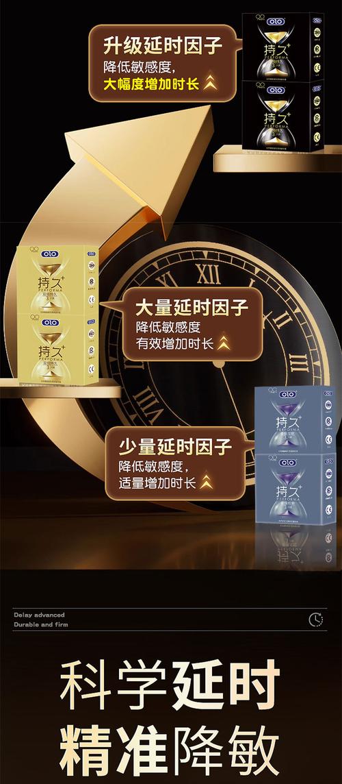 蜜芽6080新午夜：深度解析其核心优势与独特价值