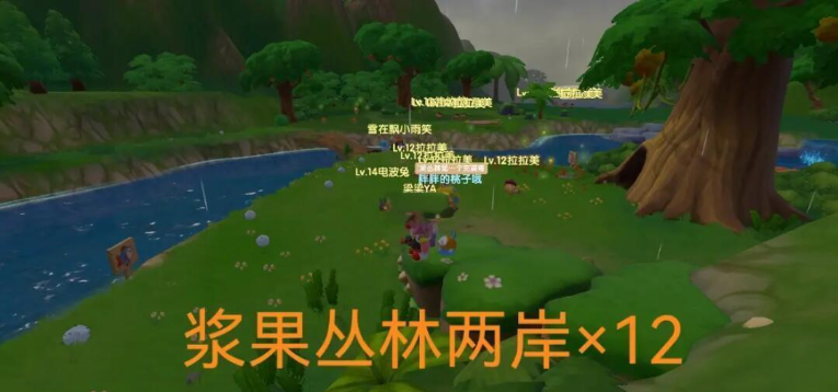 关于在《摩尔庄园》手游中毛毛菇的获取地点详细指南 关于在《摩尔庄园》手游中毛毛菇的获取地点详细指南