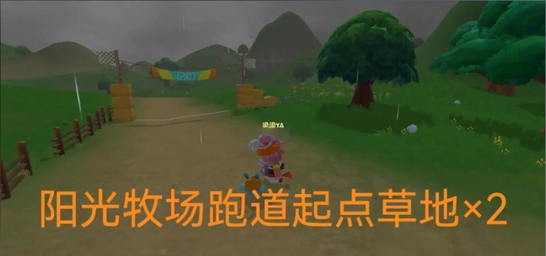 关于在《摩尔庄园》手游中毛毛菇的获取地点详细指南 关于在《摩尔庄园》手游中毛毛菇的获取地点详细指南