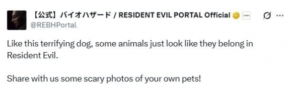 卡普空创意无限!《生化危机》鼓励粉丝展示“恐怖宠物”的照片 卡普空创意无限!《生化危机》鼓励粉丝展示“恐怖宠物”的照片