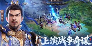 《新三国志：曹操传》中的通关技巧详解——详细解析曹操如何应对战斗，提供实用的攻略策略