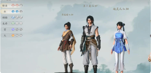 关于《仙剑世界》的队伍配置方案与策略指导 - 经典阵容搭配技巧详解
关于《仙剑世界》的队伍配置方案与策略指导 - 经典阵容搭配技巧详解