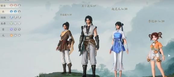 关于《仙剑世界》的队伍配置方案与策略指导 - 经典阵容搭配技巧详解
关于《仙剑世界》的队伍配置方案与策略指导 - 经典阵容搭配技巧详解