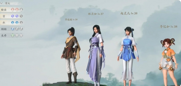 关于《仙剑世界》的队伍配置方案与策略指导 - 经典阵容搭配技巧详解
关于《仙剑世界》的队伍配置方案与策略指导 - 经典阵容搭配技巧详解