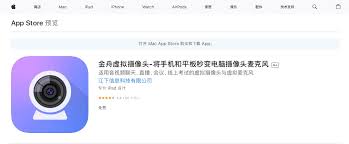 苹果11摄像头安装详细操作指南——在iPhone 11设备上进行摄像头替换和升级的完整步骤 苹果11摄像头安装详细操作指南——在iPhone 11设备上进行摄像头替换和升级的完整步骤