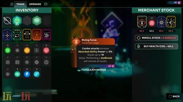 由四人协同作战的动作砍杀新作《GODBREAKERS》预告已正式发布 由四人协同作战的动作砍杀新作《GODBREAKERS》预告已正式发布