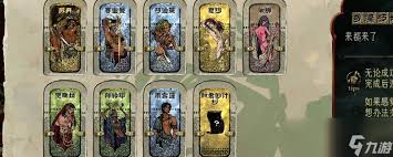 苏丹游戏中如何启用自动整理功能——详细设置指南