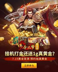 鸣潮2.4版本中,新声骸的快速刷新技巧及线路推荐解析 鸣潮2.4版本中,新声骸的快速刷新技巧及线路推荐解析