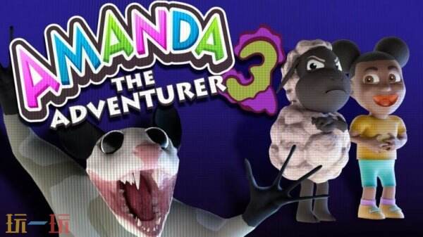 《Amanda the Adventurer 3》预计将在2025年通过Steam平台正式发售 

