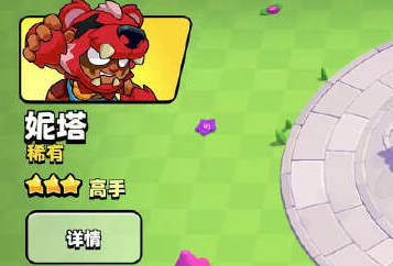 爆裂小队最佳阵容推荐-最强阵容合集