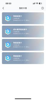 想要成为心悦特邀会员，获取资格的方法有哪些？