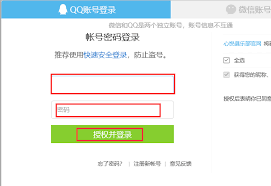 想要成为心悦特邀会员，获取资格的方法有哪些？
