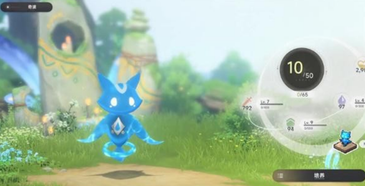 关于“蓝色星原旅谣”中的采矿玩法详细指南-技巧与攻略解析