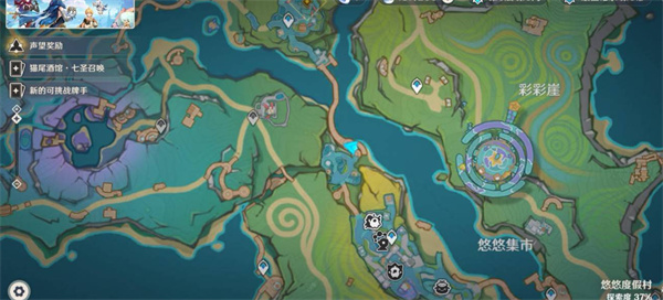 关于《原神》悠悠纪念册中胜地留影的详细位置介绍与图文指南
