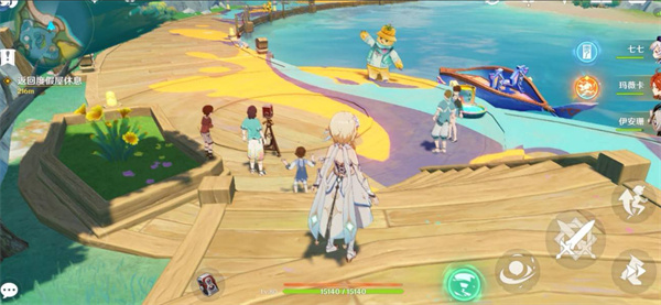 关于《原神》悠悠纪念册中胜地留影的详细位置介绍与图文指南