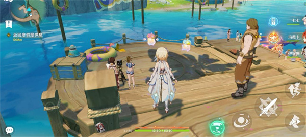 关于《原神》悠悠纪念册中胜地留影的详细位置介绍与图文指南