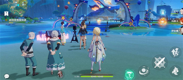 关于《原神》悠悠纪念册中胜地留影的详细位置介绍与图文指南