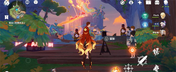 关于《原神》悠悠纪念册中胜地留影的详细位置介绍与图文指南