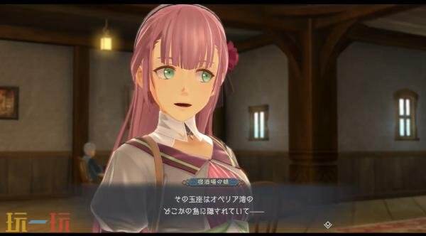 《伊苏X：骄傲的北欧人》扩展预告片正式发布