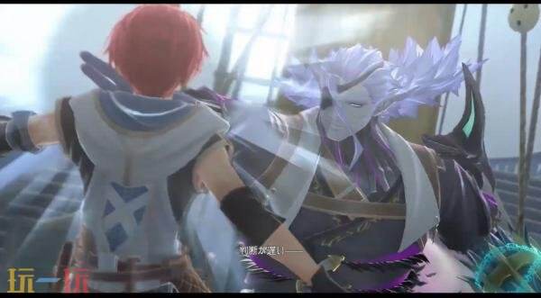 《伊苏X：骄傲的北欧人》扩展预告片正式发布