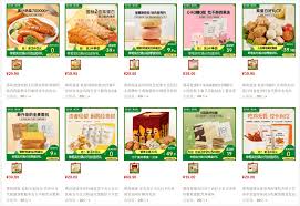 开通薄荷健康会员是否值得，是否有必要成为会员？