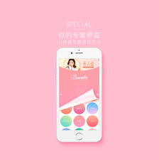 美人相机的使用指南——如何快速掌握美人相机的操作技巧