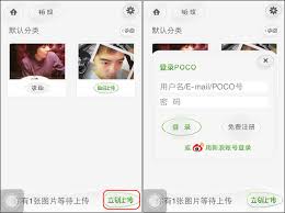 美人相机的使用指南——如何快速掌握美人相机的操作技巧