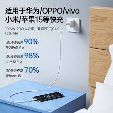 如何体验华为的近场通信（NFC）功能——华为NFC使用指南与方法