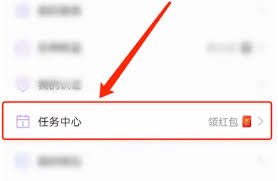 如何在觅伊平台上提升搭讪的频率——即怎样有效增加与你的主动交谈次数