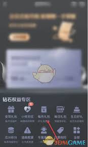 作为平安好车主，想要领取纸巾该如何操作？-详细指南帮助你轻松拿到纸巾