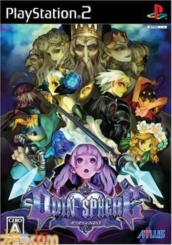 在2025年9月7日迎来了经典PS2角色扮演游戏《奥丁领域》发行的第十八个周年纪念。 

