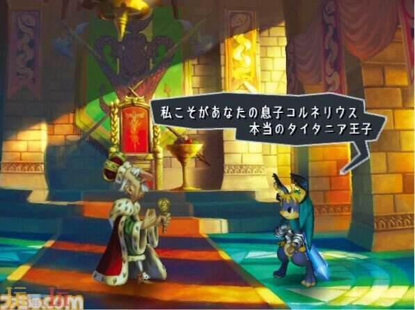 在2025年9月7日迎来了经典PS2角色扮演游戏《奥丁领域》发行的第十八个周年纪念。 

